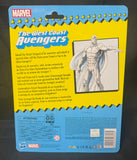 MARVEL LEGENDS VINTAGE VISION 6IN AF