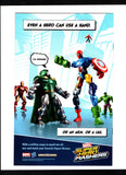FANTASTIC FOUR #1 75TH ANNIVERSARY ROSS SKETCH VAR ANM (2014) 1:300