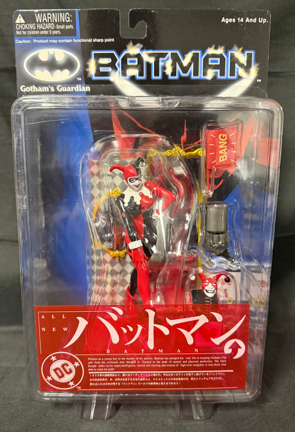 BATMAN JAPANESE IMPORT SERIES 1 HARLEY QUINN AF