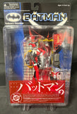 BATMAN JAPANESE IMPORT SERIES 1 HARLEY QUINN AF