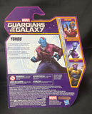 MARVEL GOTG YONDU 6IN AF