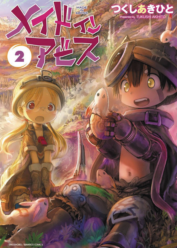 MADE IN ABYSS GN VOL 02