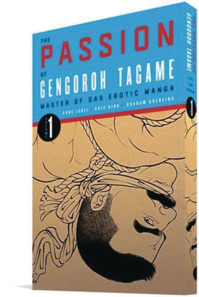 PASSION OF GENGOROH TAGAME GN VOL 01