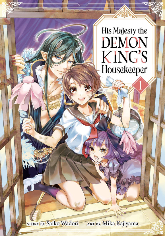 HIS MAJESTY DEMON KINGS HOUSEKEEPER GN VOL 01