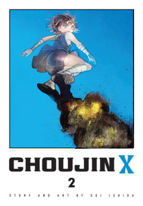 CHOUJIN X GN VOL 02