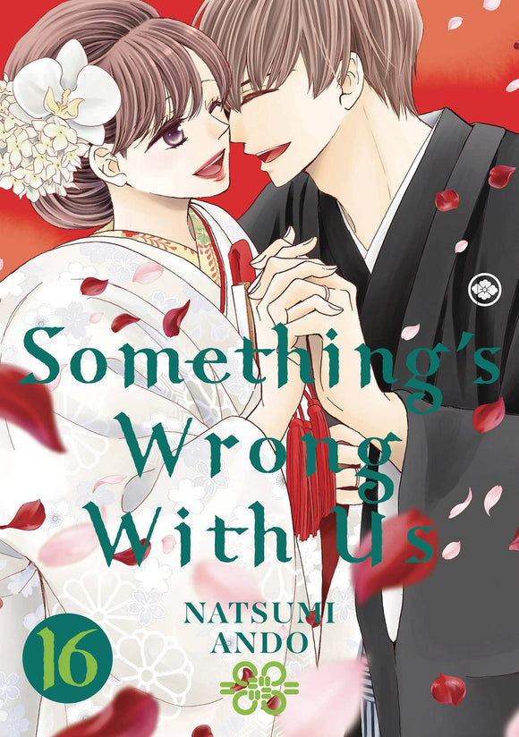 SOMETHINGS WRONG WITH US GN VOL 17